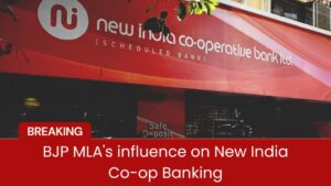 BJP MLAs influence on New India co op bank