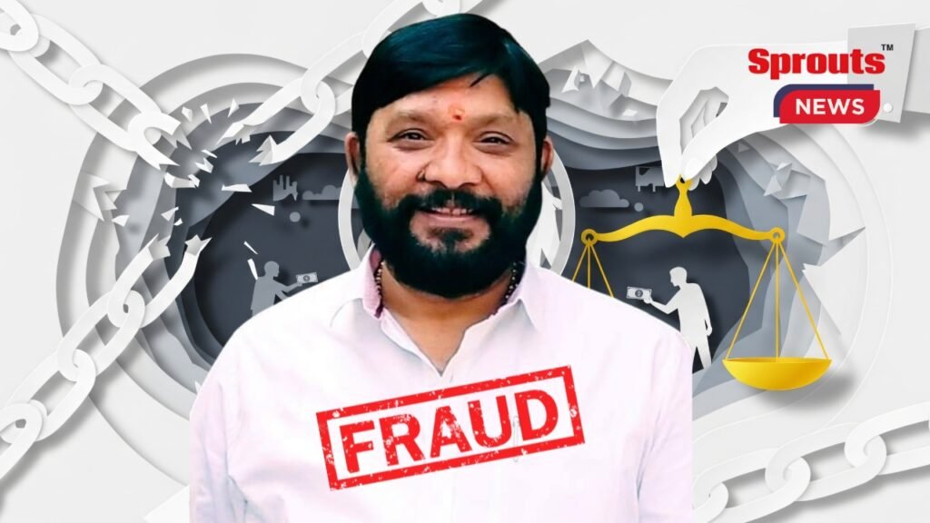 Fraud Allegations भाजपा के प्रोटोकॉल सचिव द्वारा करोड़ों रुपये की धोखाधड़ी